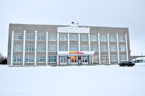 Администрация Оконешниковского района